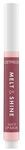CATRICE Melt & Shine Juicy Lip Balm Lippenbalsam