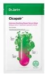 Dr.Jart+ Cicapair&trade; Intensive Soothing Repair Serum Mask Gesichtsserum