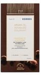 KORRES Argan&ouml;l Hochentwickelte Haarcoloration / Mittelblond Beige 7.17...