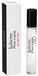 Juliette has a Gun Classic Collection Ex Vetiver Eau de Parfum