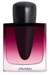 Shiseido Ginza Datura Eau de Parfum