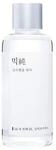 Mixsoon Galactomyces Ferment Essence Gesichtsfluid
