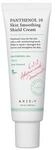 Axis-Y 6+1+1 Panthenol 10 Skin Smoothing Shield Cream Gesichtscreme