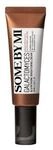 Some By Mi Galactomyces Glutathione Brightening Cream Gesichtscreme