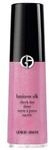 Giorgio Armani Luminous Silk Cheek Tint Shine Cremerouge