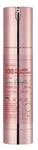 VT Cosmetics Collagen Reedle Shot 100 Gesichtsserum