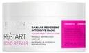Revlon Professional Re/Start BOND REPAIR Damage Reversing Invensive Mask Haarmaske