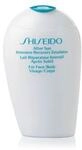 Shiseido Sun Care After Sun Intensive Recovery Emulsion After Sun Lotion