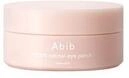 Abib PDRN Retinal Eye Patch Glow Jelly Augenpads