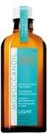 Moroccanoil Treatment For Fine and Light-colored hair Haar&ouml;l