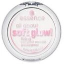 essence all about soft glow! fixing compact powder waterproof Fixierpuder