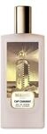Memo Paris Cap Camarat Eau de Parfum