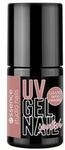 essence studio nails UV GEL NAIL polish Gel Nagellack