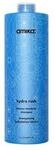 Amika Hydro Rush Intense Moisture Shampoo Haarshampoo