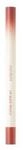 Rom&nd Lip Mate Pencil Lipliner