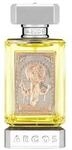 Argos Fragrances Brivido Della Caccia Eau de Parfum