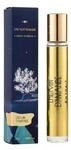 Une Nuit Nomade Chemin d'Amande Extrait Eau de Parfum