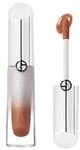 Giorgio Armani Prisma Glass Icy Plumper Lipgloss