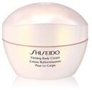 Shiseido Global Body Care Firming Body Cream K&ouml;rpercreme