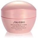 Shiseido Global Body Advanced Body Creator Super Slimming Reducer K&ouml;rpergel