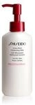 Shiseido InternalPowerResist Extra Rich Reinigungsmilch