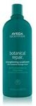 Aveda Botanical Repair Strengthening Conditioner
