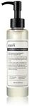 Klairs Gentle Black Fresh Cleansing Oil Reinigungs&ouml;l