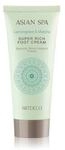 ARTDECO Asian Spa Super Rich Fu&szlig;creme