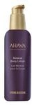 AHAVA Colorful Collection Mineral Body Lotion Spring Blossom Bodylotion
