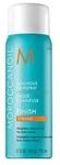 Moroccanoil Luminous Hair Spray STRONG Haarspray