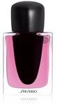 Shiseido Ginza Murasaki Eau de Parfum