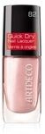 ARTDECO Quick Dry Nail Lacquer Nagellack