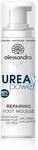 Alessandro Spa Repairing Foot Mousse 15 % Urea Fu&szlig;spray