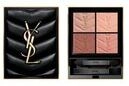 Yves Saint Laurent Couture Mini Clutch Lidschatten Palette