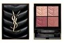 Yves Saint Laurent Couture Mini Clutch Lidschatten Palette