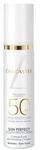 Lancaster Sun Perfect Illuminating Cream SPF50 Sonnencreme