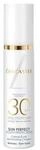 Lancaster Sun Perfect Illuminating Cream SPF30 Sonnencreme