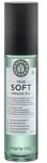 Maria Nila True Soft Argan Oil 100 ml, Grundpreis: &euro; 329,- / l