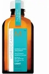 Moroccanoil Oil Treatment Light 50 ml