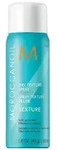 Moroccanoil Dry Texture Spray 60ml