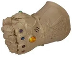 Hasbro Avengers Elektronischer Fausthandschuh