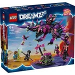 LEGO&reg; DREAMZzz&trade; 71483 Die Albtraumkreaturen der Nimmerhexe