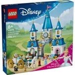 LEGO&reg; Disney PrincessTM 43275 Cinderellas Schloss und Pferdekutsche