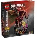 LEGO&reg; NINJAGO&reg; 71846 Der Feuerritter-Mech