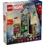 LEGO&reg; Marvel Super Heroes 76324 Spider-Man vs. Oscorp