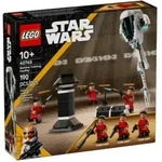 LEGO&reg; Star Wars 40765 Ausbildungszentrum auf Kamino