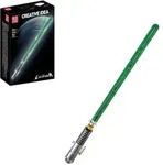 Mould King 10140 &ndash; Cosmic Knight's Laser Sword Modellbausatz, lebensgro&szlig;e Replik