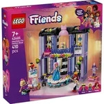 LEGO&reg; Friends 42685 Modeschau in Heartlake City