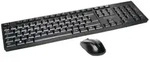 Leitz Desktop-Set Pro Fit kabellose Tastatur mit Maus