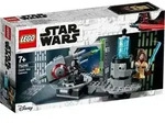 LEGO&reg; Star WarsTM 75246 TodessternTM Kanone